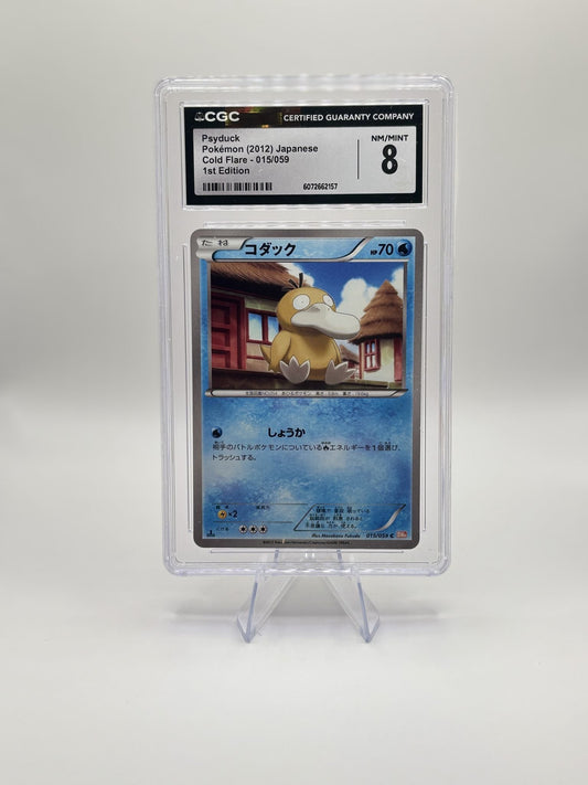 Pokémon - Psyduck (Cold Flare) Japanese CGC 8