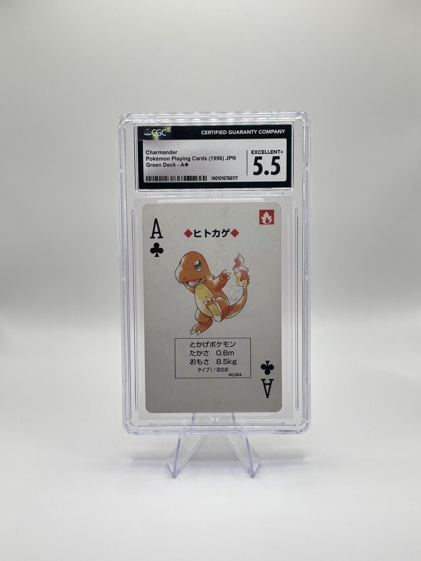 Pokémon - Charmander CGC 5,5 (Pokémon Playing Cards 1996, Japanese Green Deck)