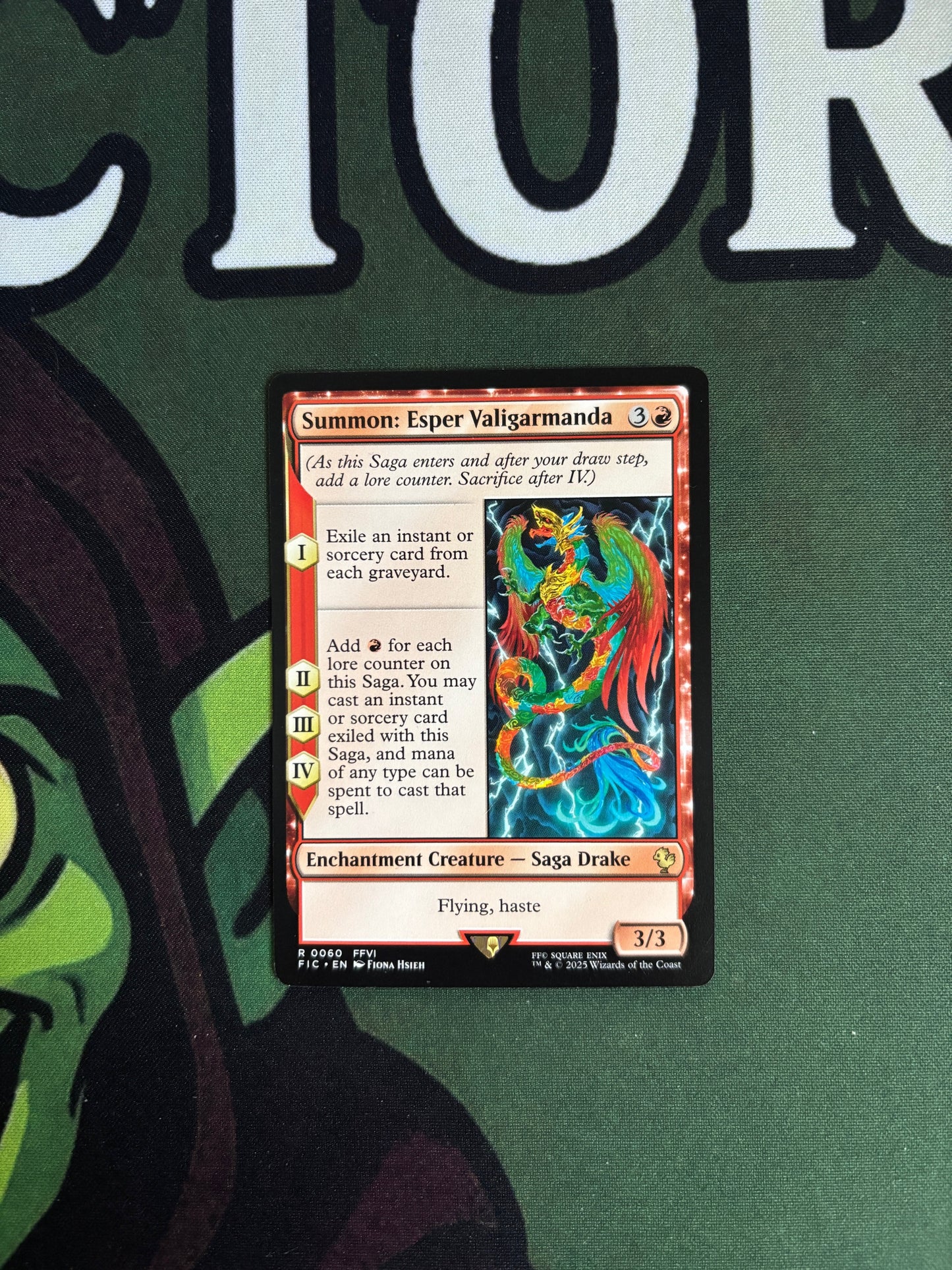 Summon: Esper Valigarmanda